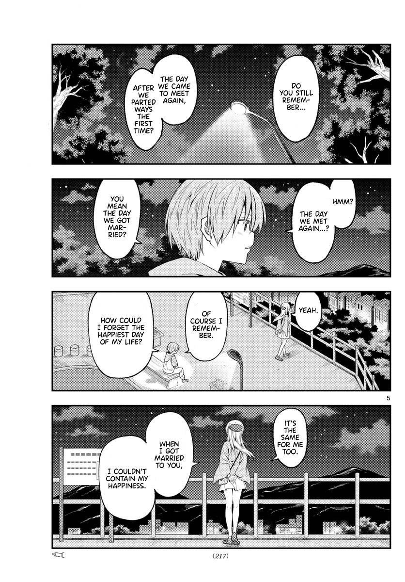 Fly Me To The Moon, chapter 222