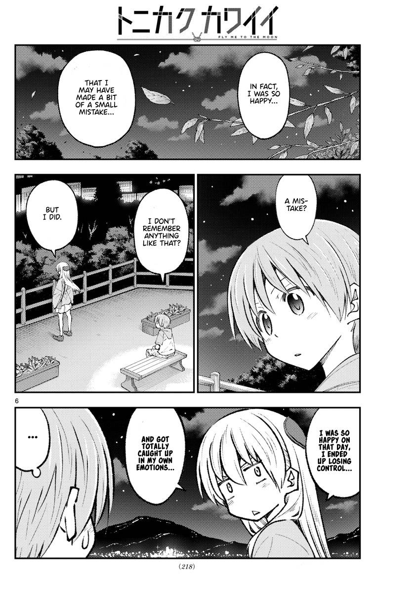 Fly Me To The Moon, chapter 222