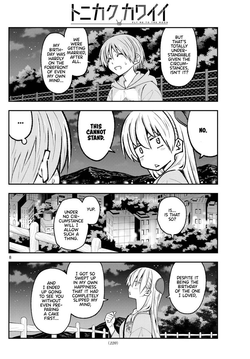 Fly Me To The Moon, chapter 222