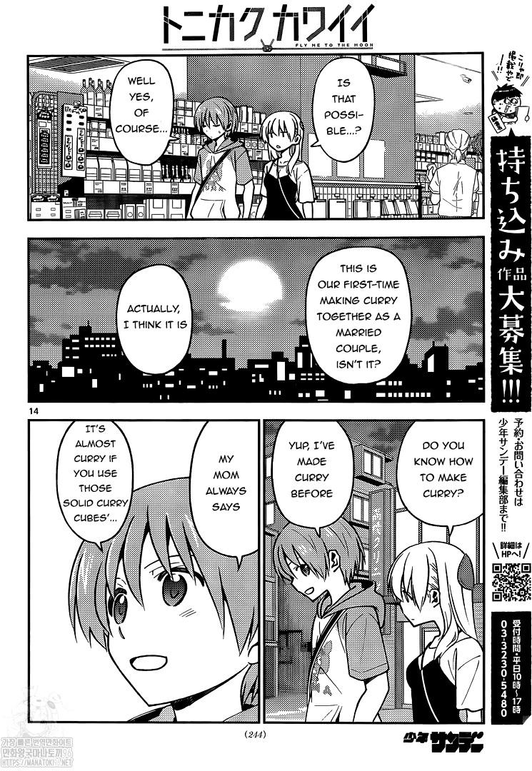 Fly Me To The Moon, chapter 159