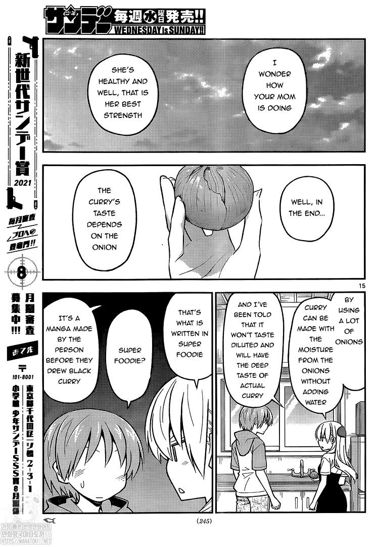 Fly Me To The Moon, chapter 159
