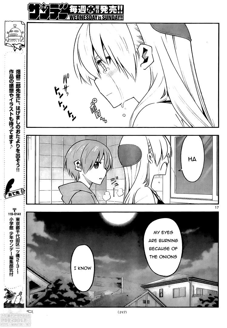 Fly Me To The Moon, chapter 159