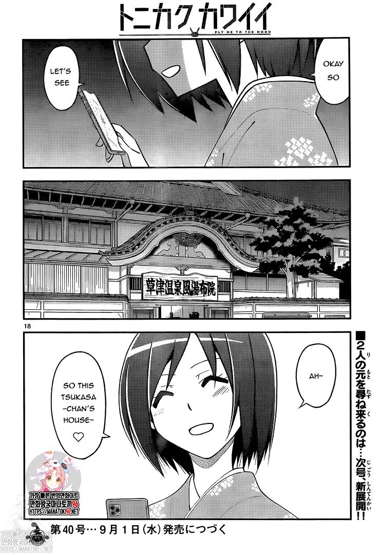 Fly Me To The Moon, chapter 159