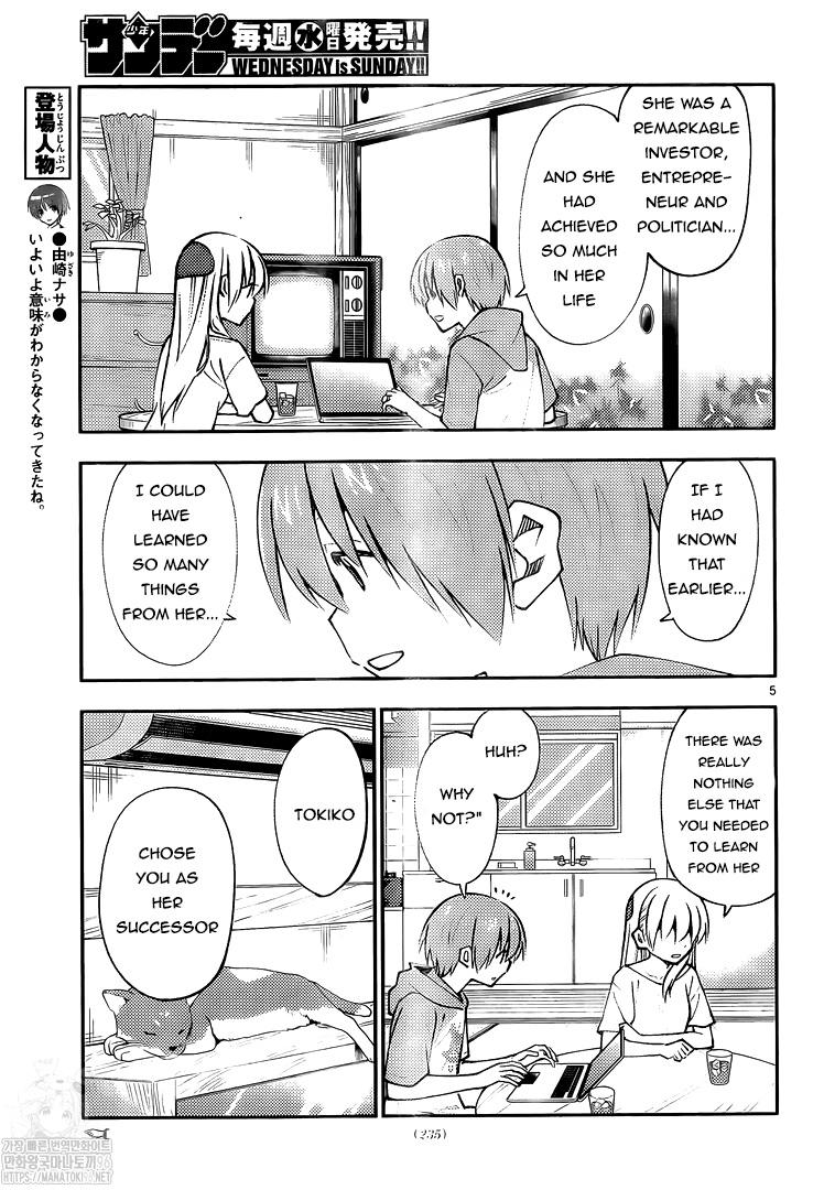 Fly Me To The Moon, chapter 159