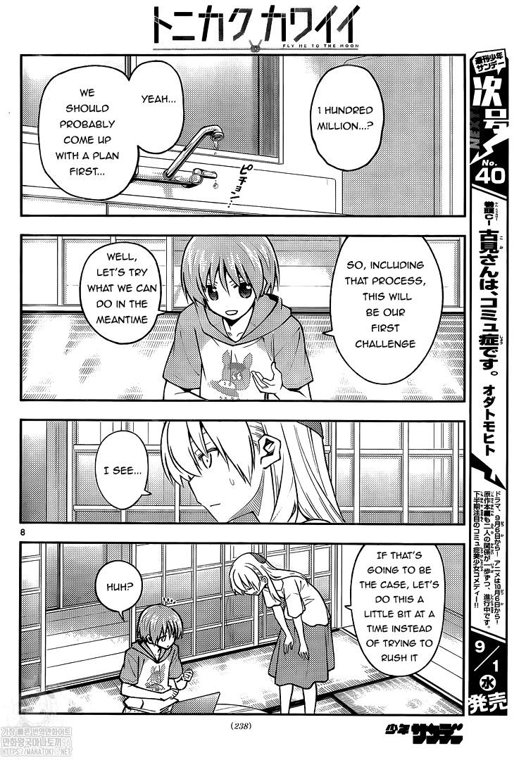Fly Me To The Moon, chapter 159