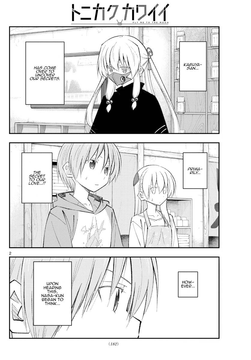 Fly Me To The Moon, chapter 195