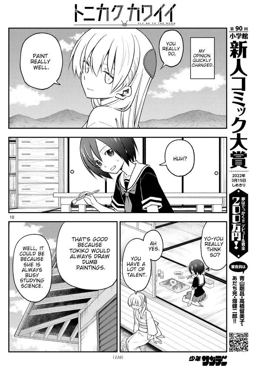 Fly Me To The Moon, chapter 169