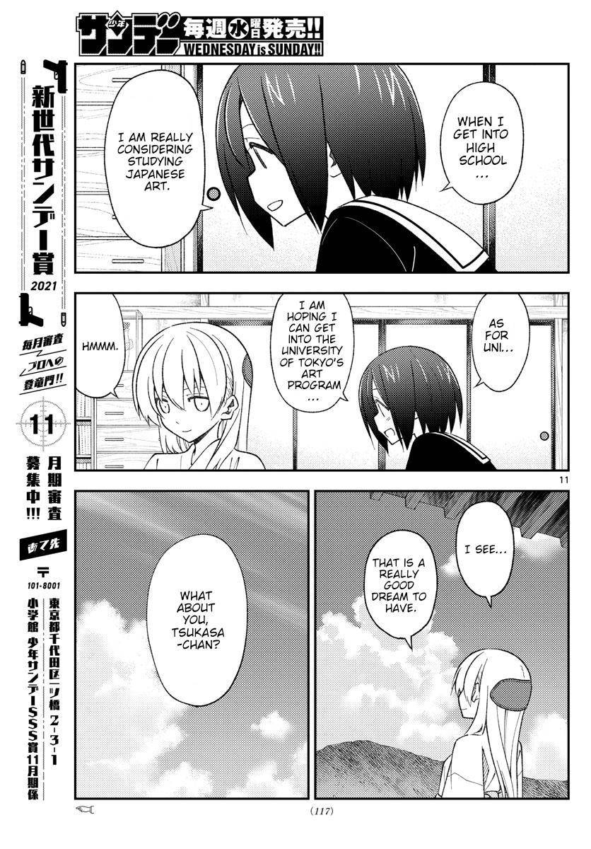 Fly Me To The Moon, chapter 169