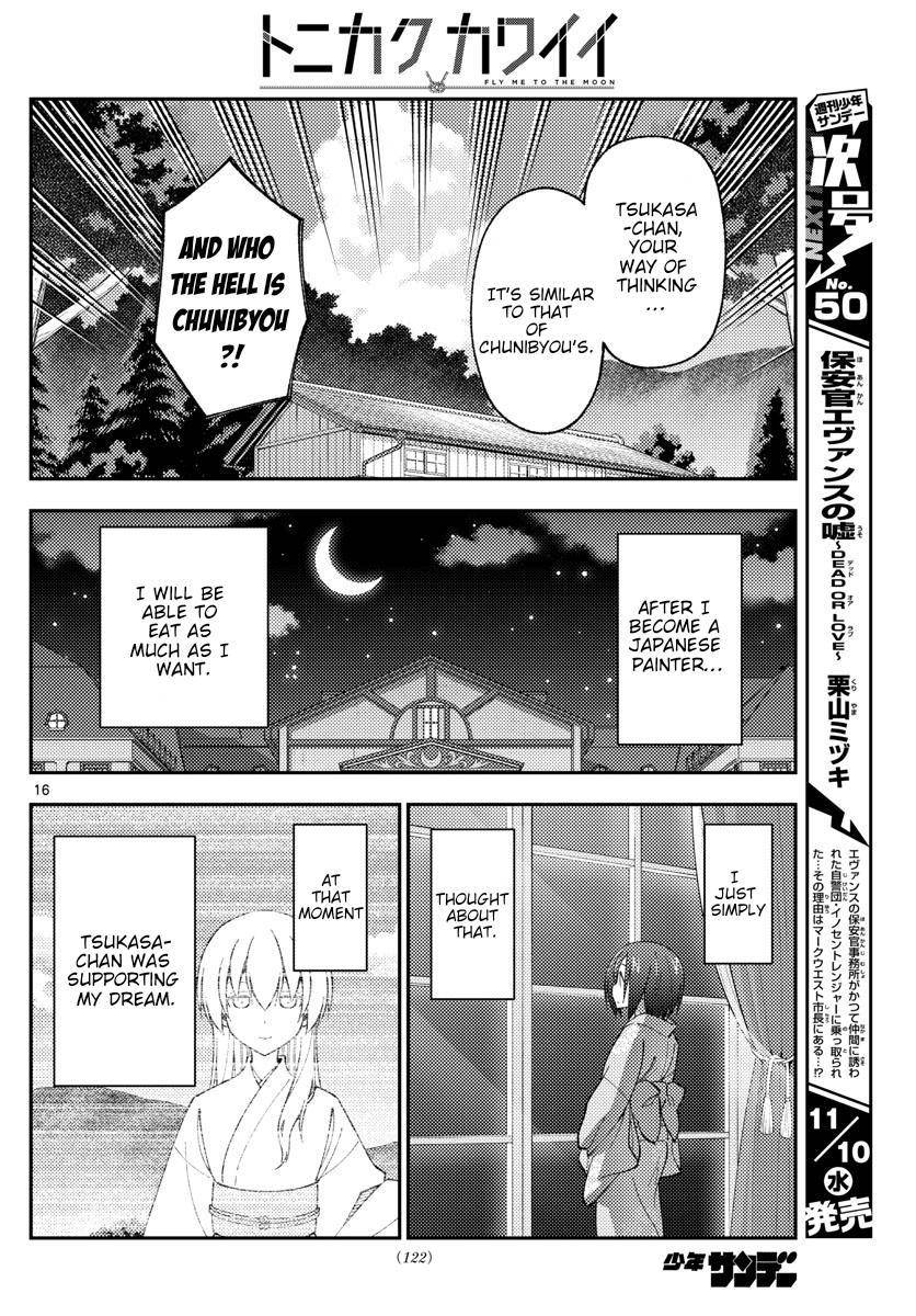 Fly Me To The Moon, chapter 169