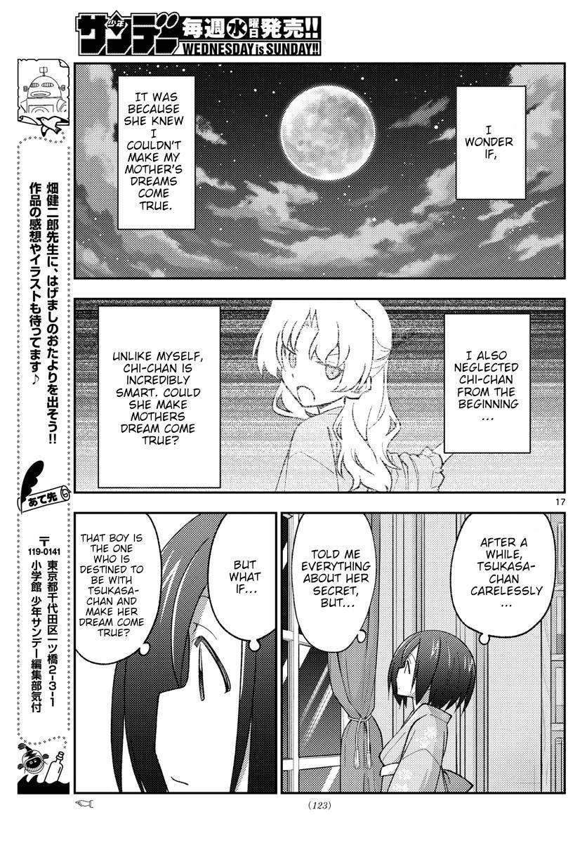 Fly Me To The Moon, chapter 169