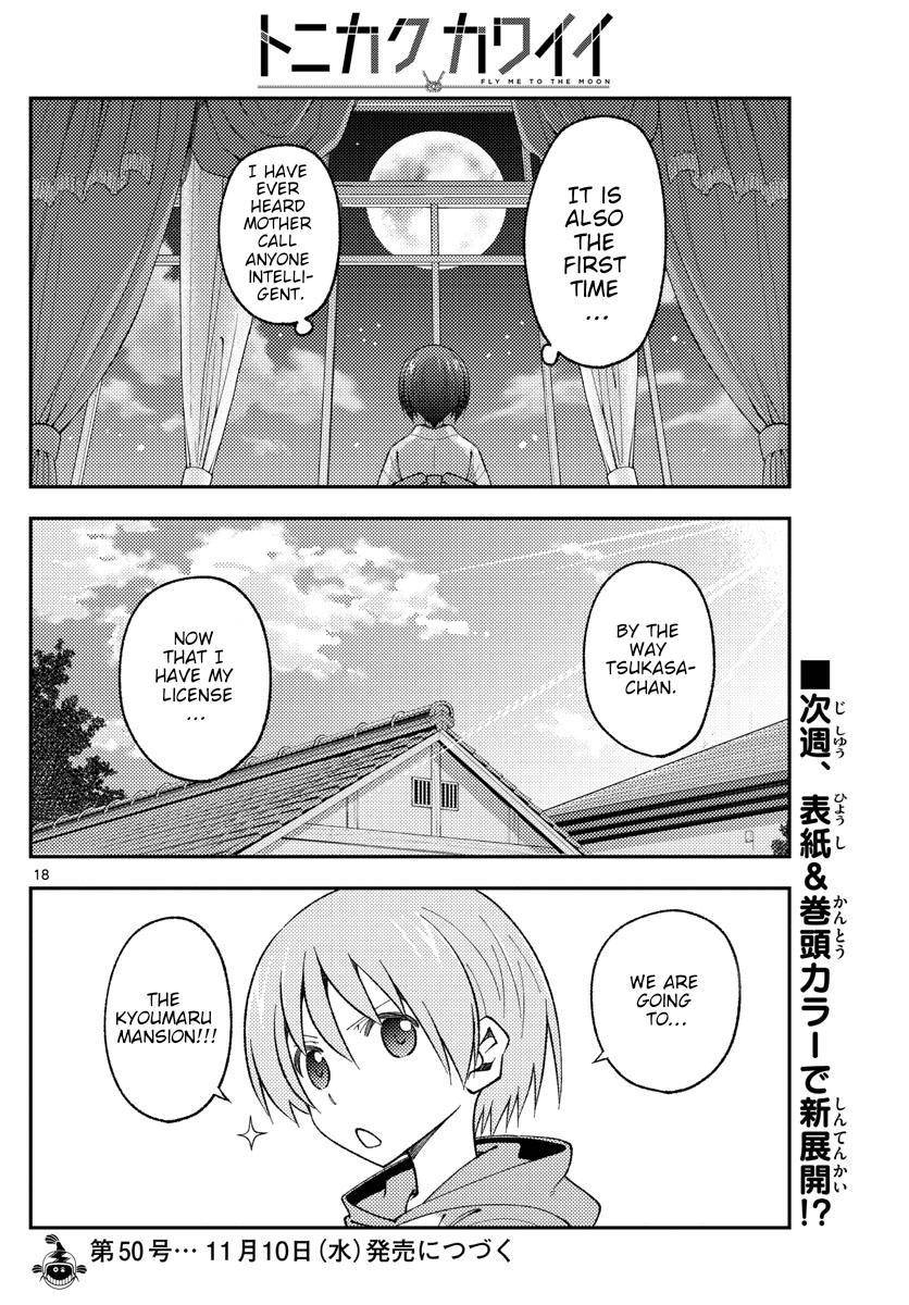 Fly Me To The Moon, chapter 169