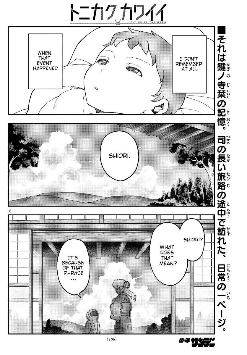 Fly Me To The Moon, chapter 169