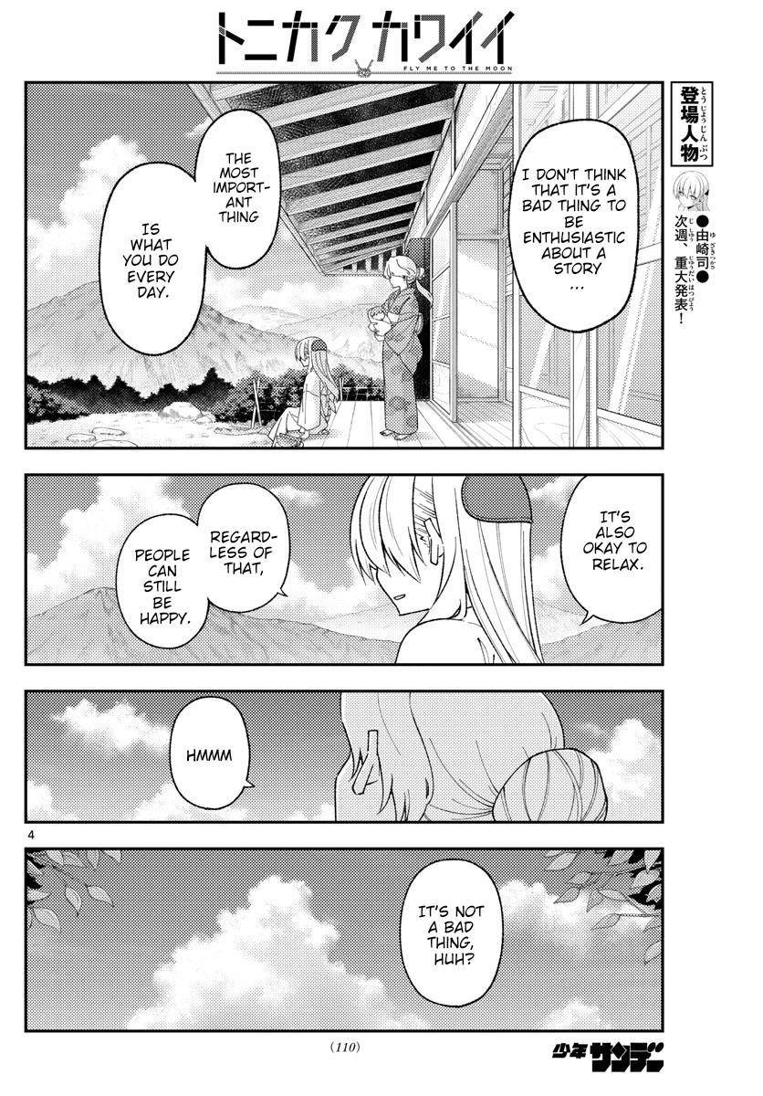 Fly Me To The Moon, chapter 169