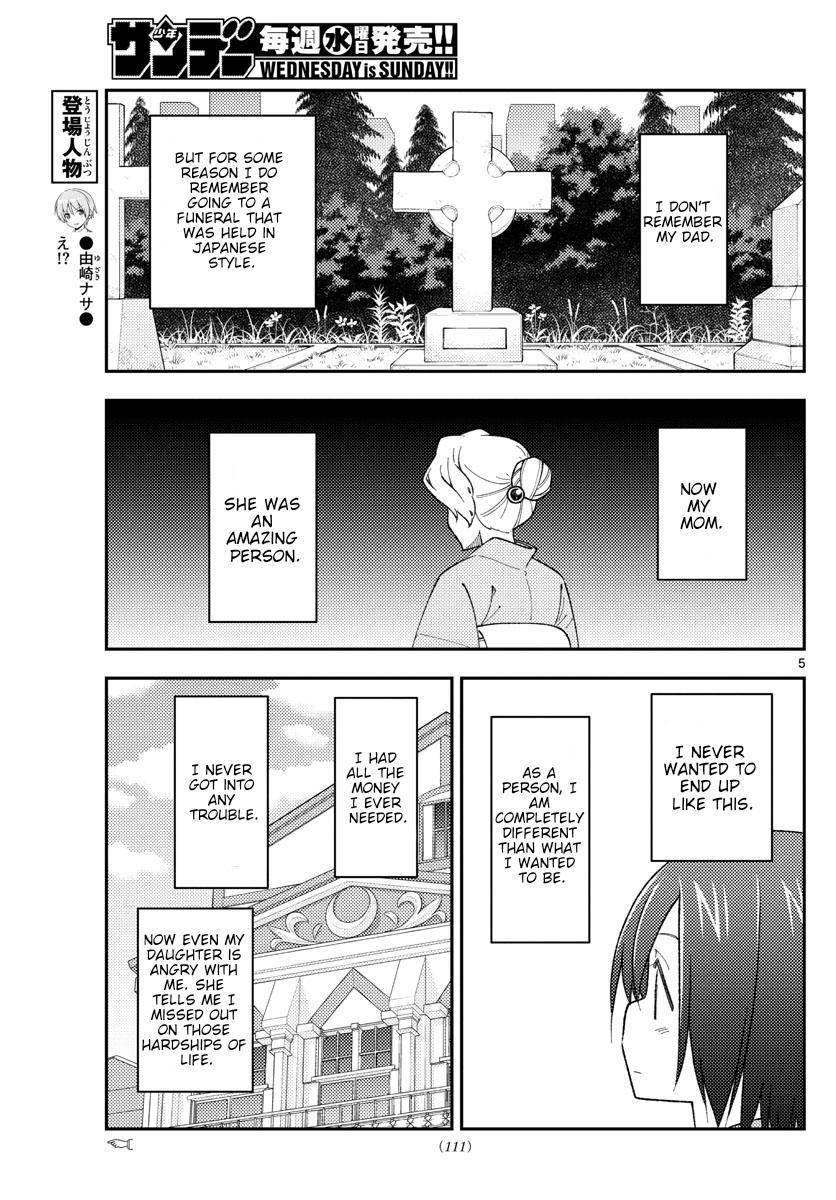 Fly Me To The Moon, chapter 169