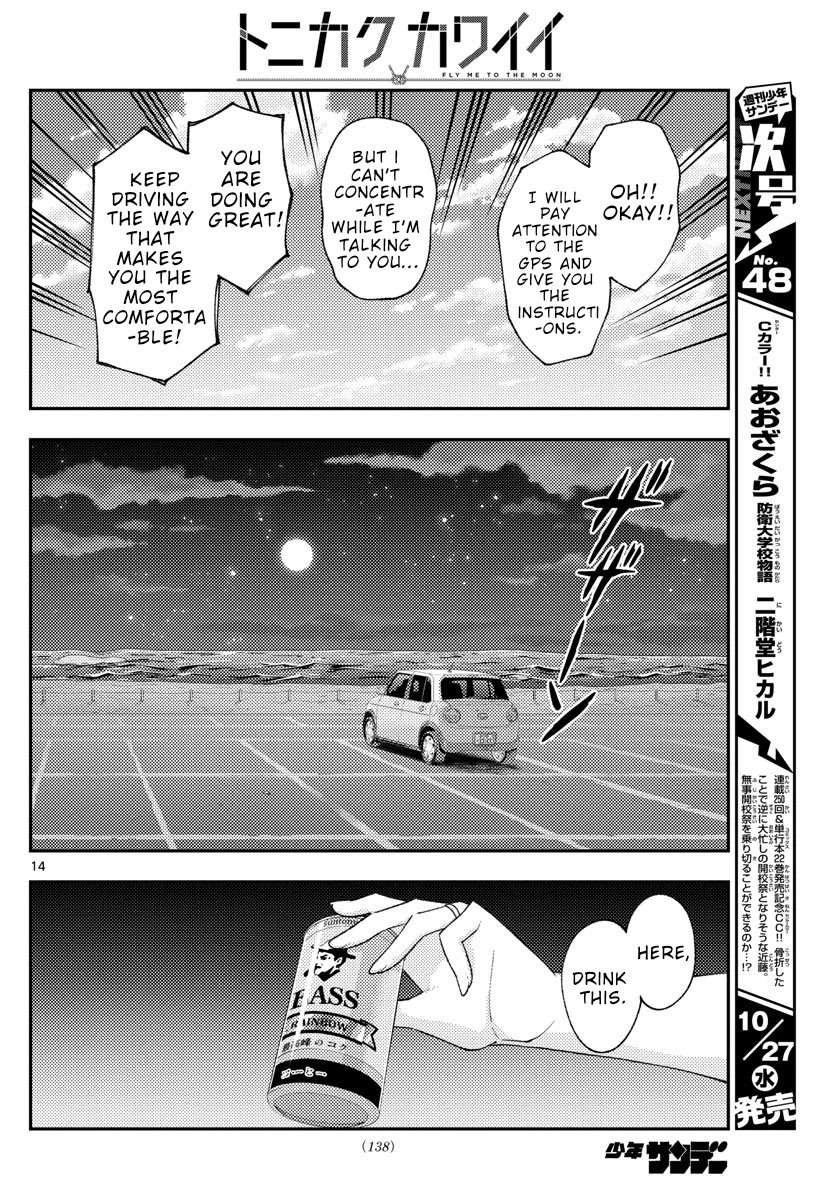 Fly Me To The Moon, chapter 167