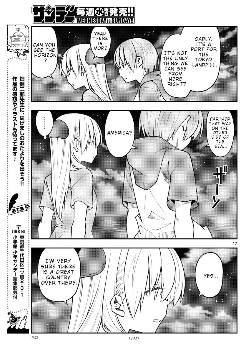 Fly Me To The Moon, chapter 167
