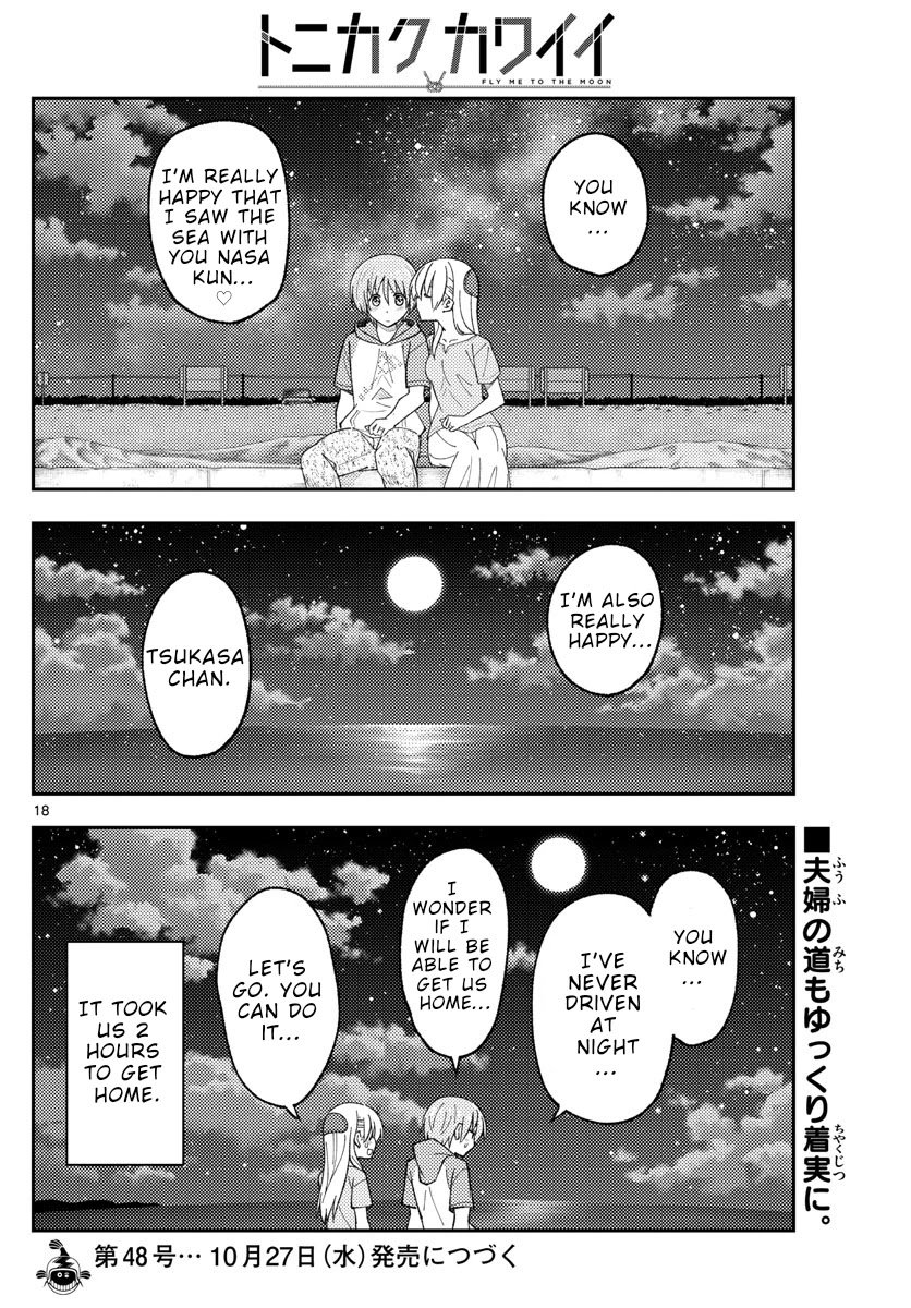 Fly Me To The Moon, chapter 167