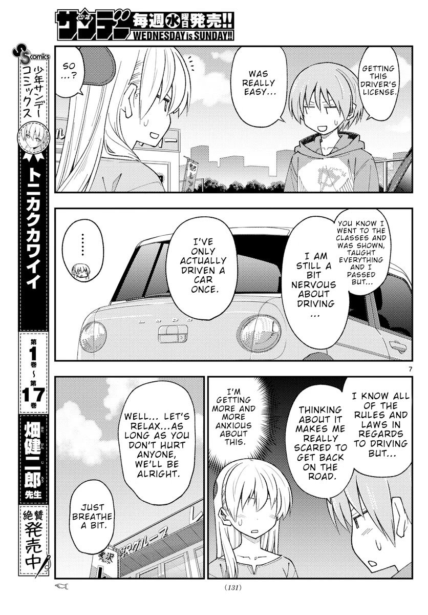 Fly Me To The Moon, chapter 167