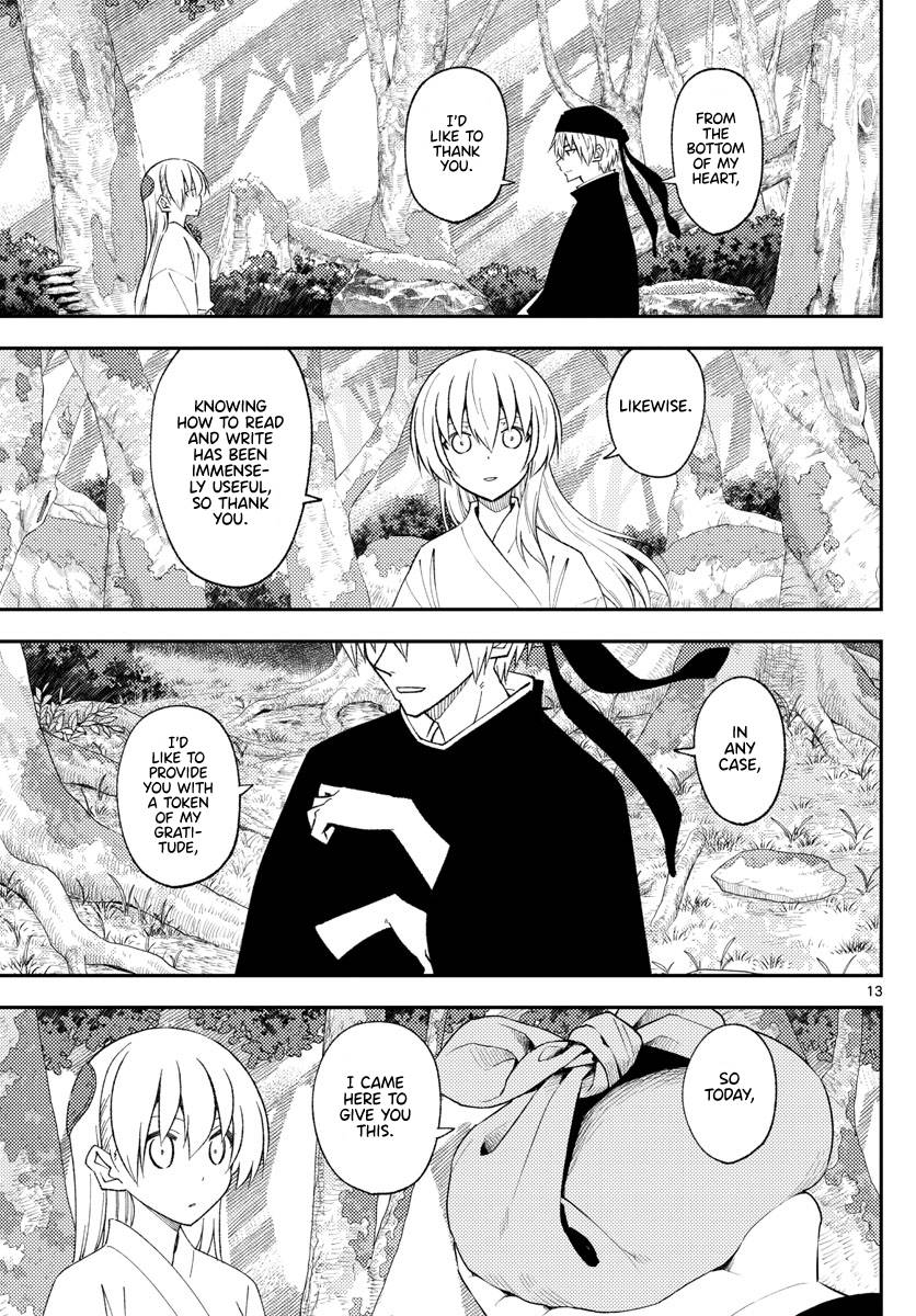 Fly Me To The Moon, chapter 202