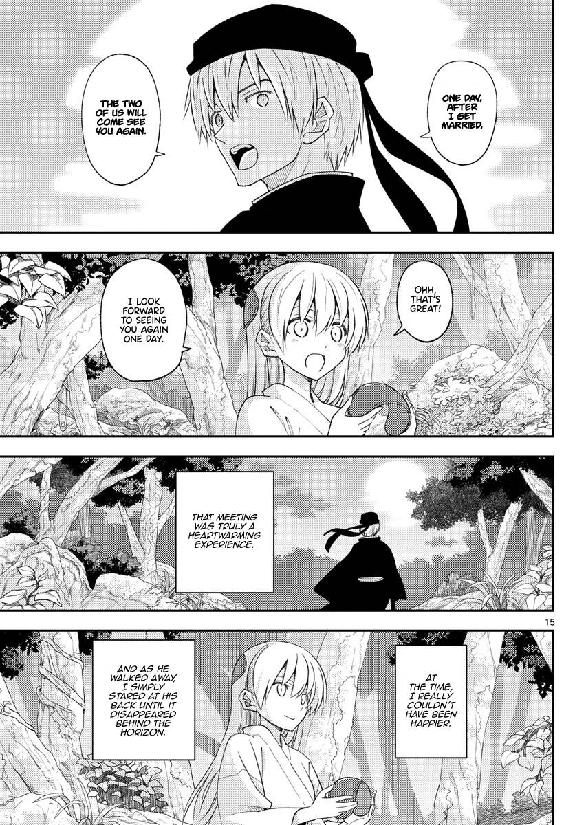 Fly Me To The Moon, chapter 202