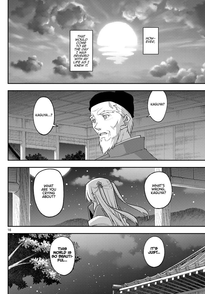 Fly Me To The Moon, chapter 202