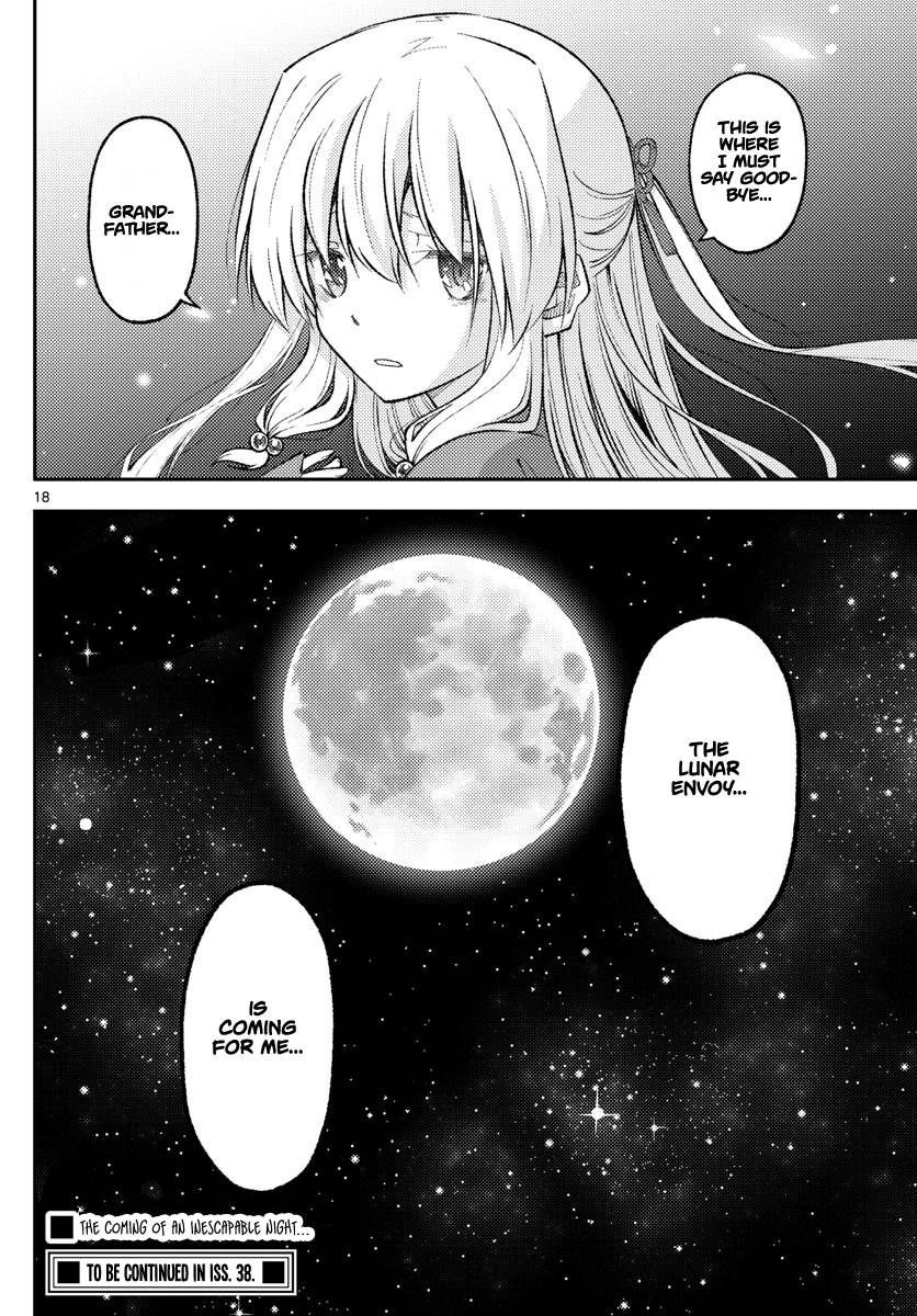 Fly Me To The Moon, chapter 202