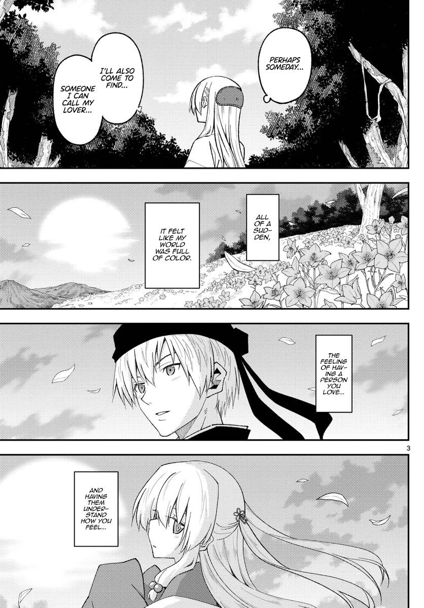 Fly Me To The Moon, chapter 202
