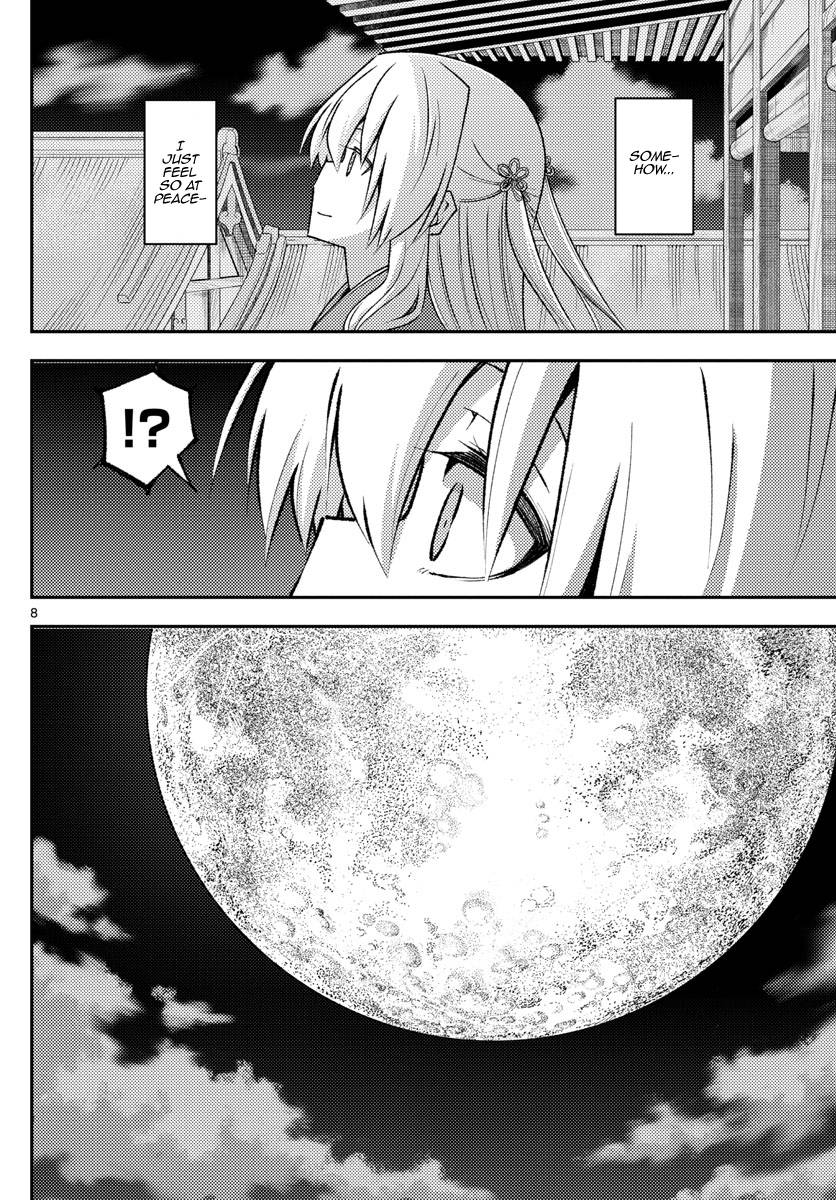 Fly Me To The Moon, chapter 202