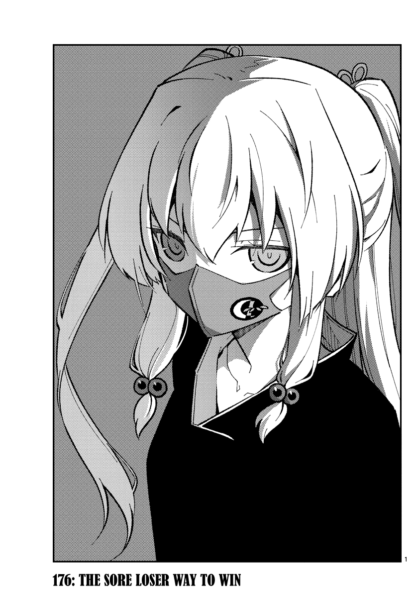 Fly Me To The Moon, chapter 176
