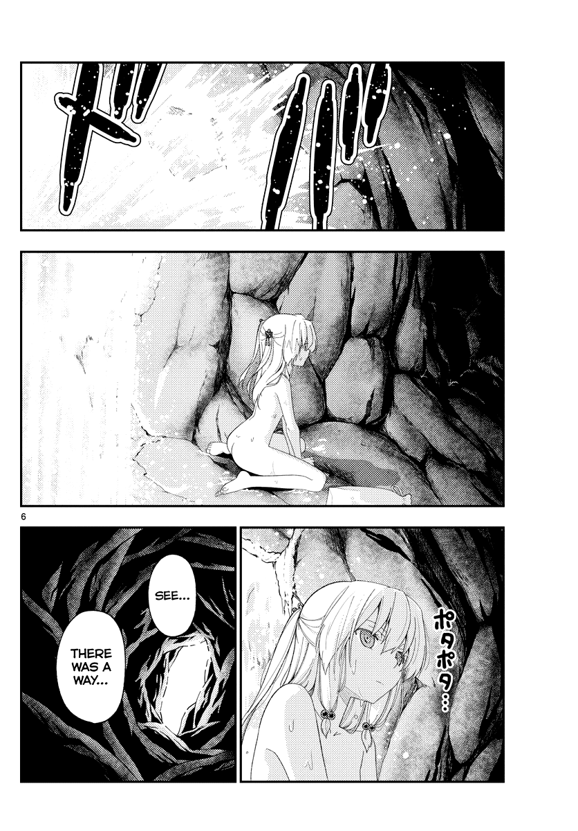 Fly Me To The Moon, chapter 176