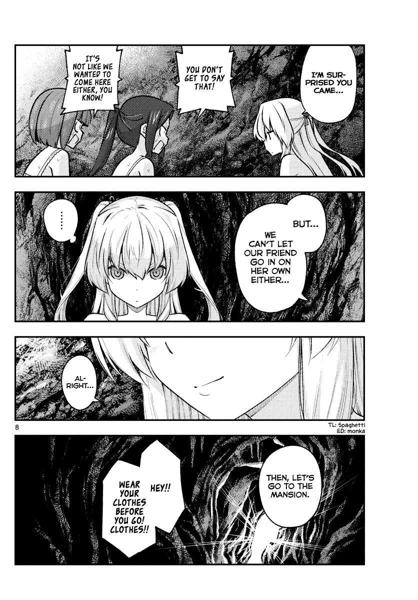 Fly Me To The Moon, chapter 176