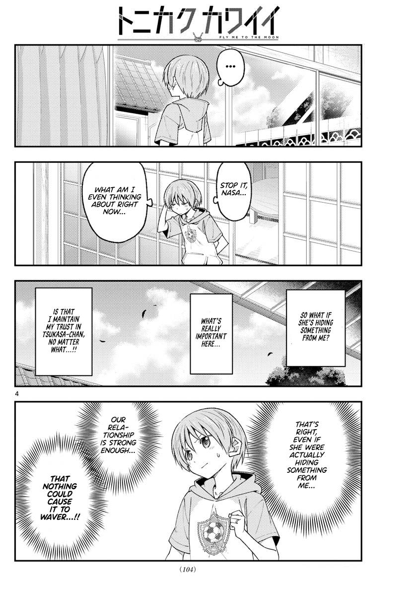 Fly Me To The Moon, chapter 221