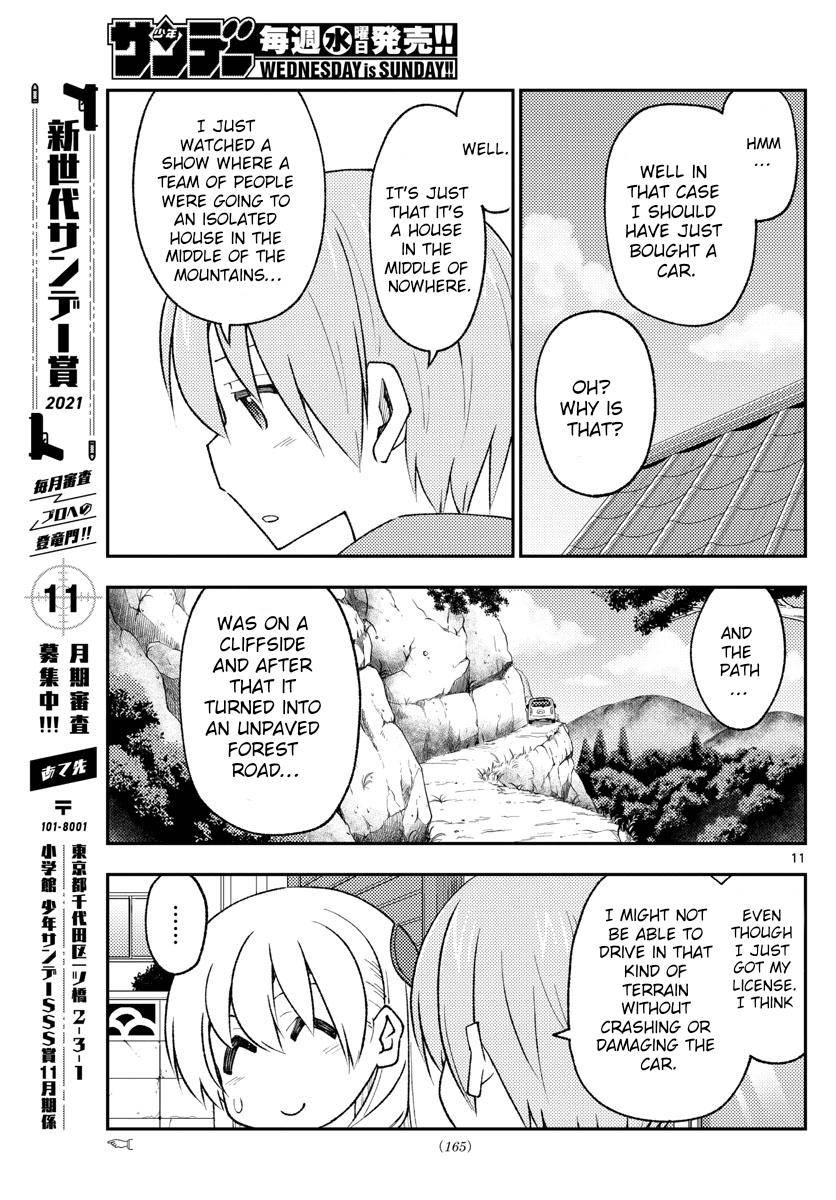 Fly Me To The Moon, chapter 171
