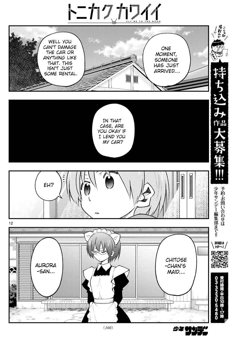 Fly Me To The Moon, chapter 171