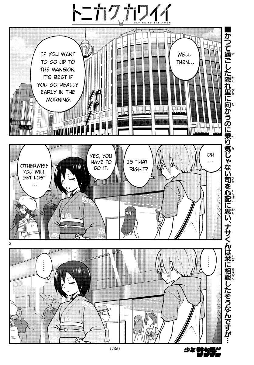 Fly Me To The Moon, chapter 171