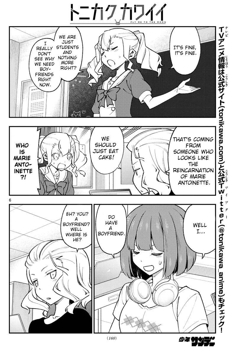 Fly Me To The Moon, chapter 171