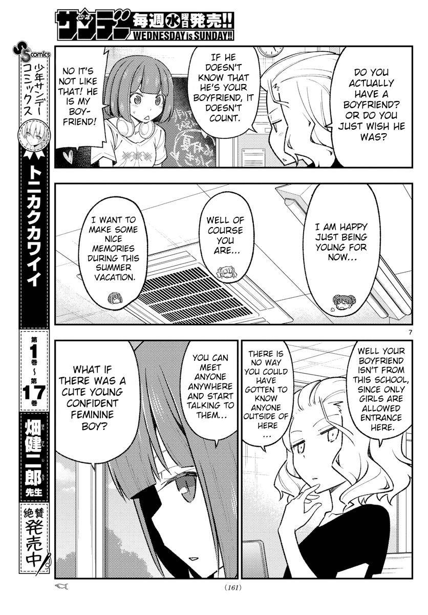 Fly Me To The Moon, chapter 171