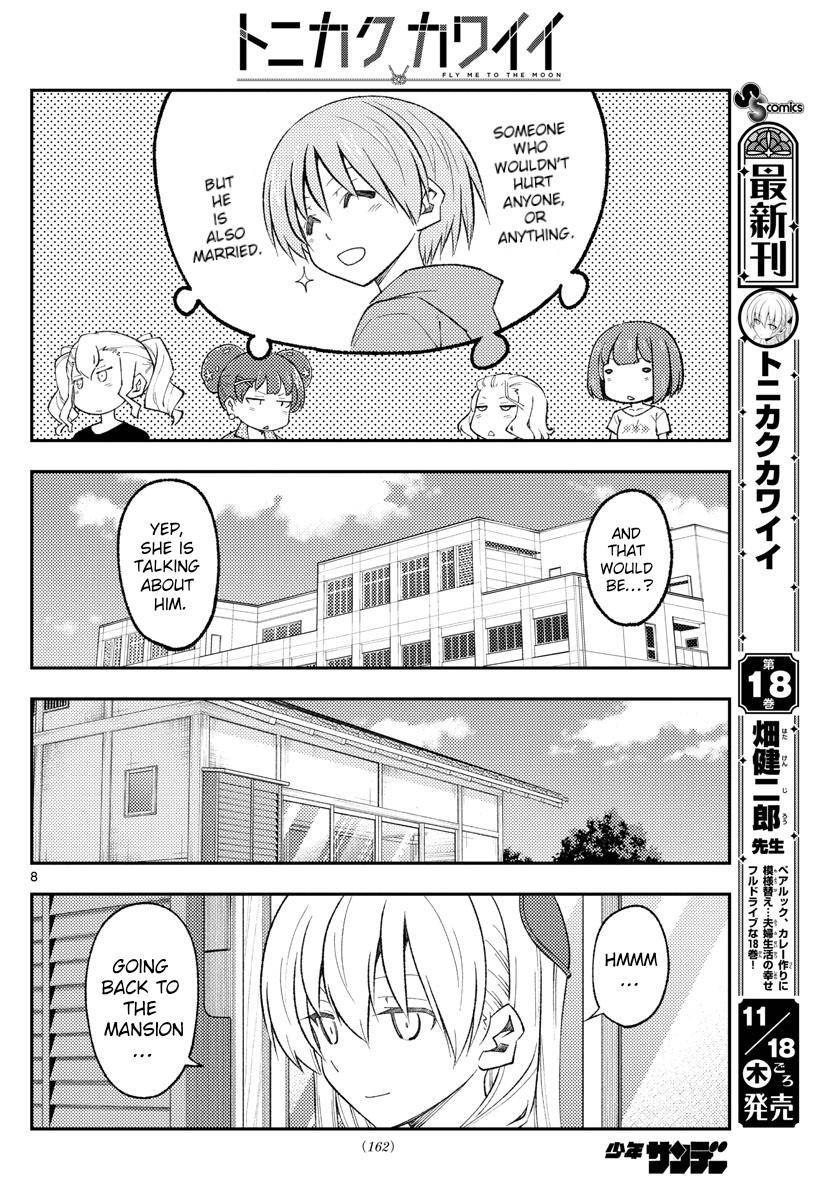Fly Me To The Moon, chapter 171