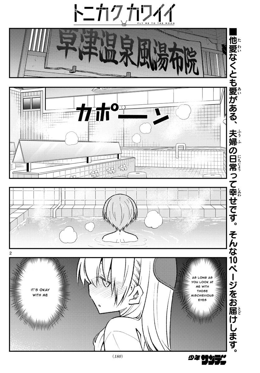 Fly Me To The Moon, chapter 163