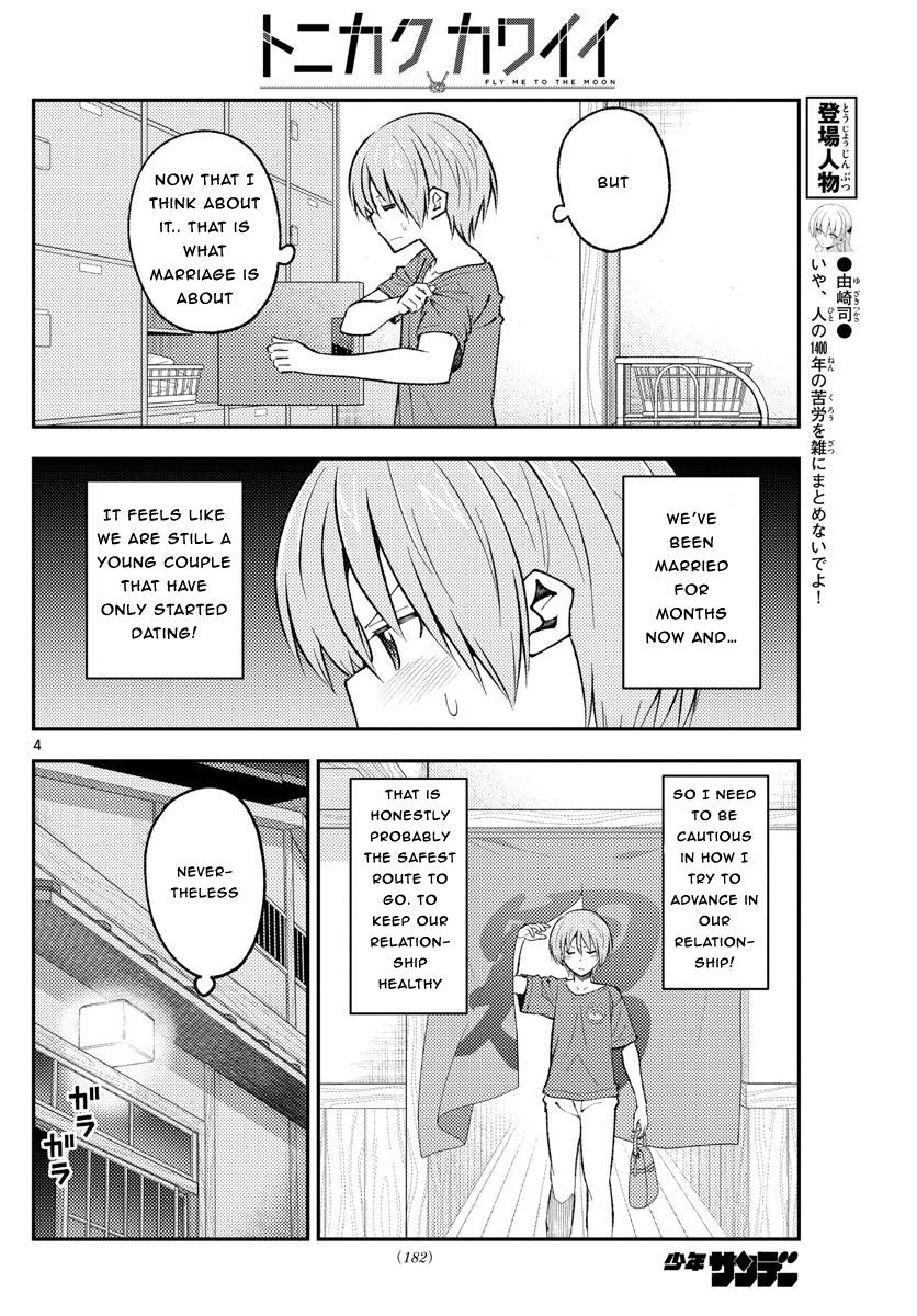 Fly Me To The Moon, chapter 163