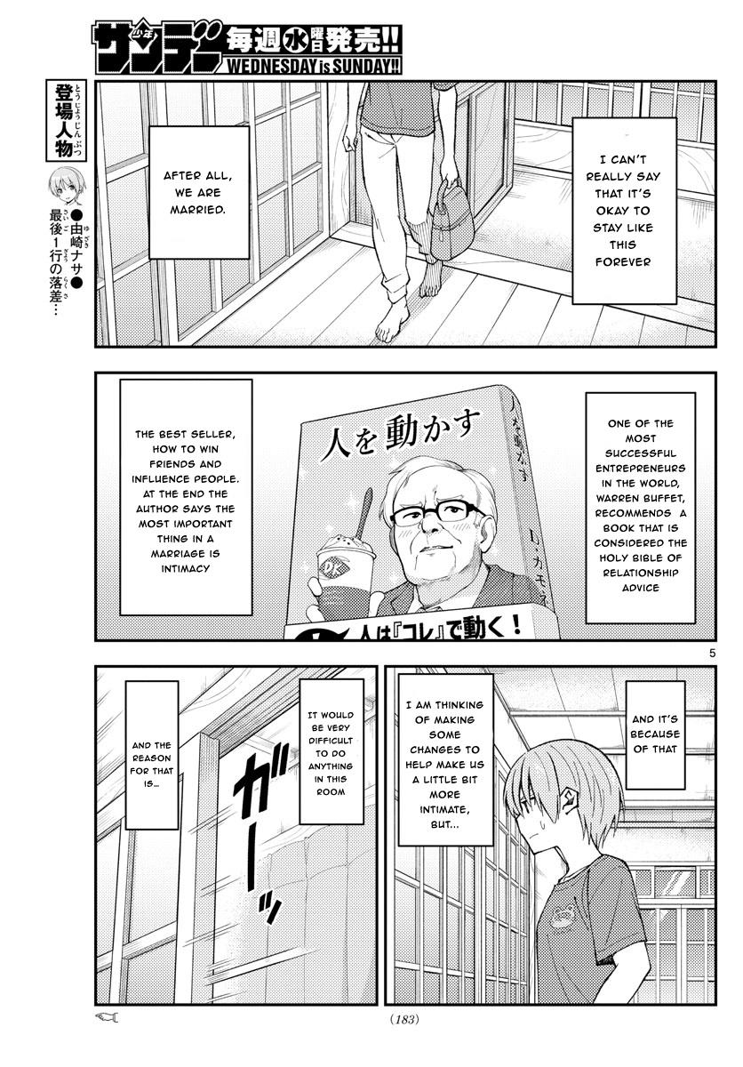 Fly Me To The Moon, chapter 163