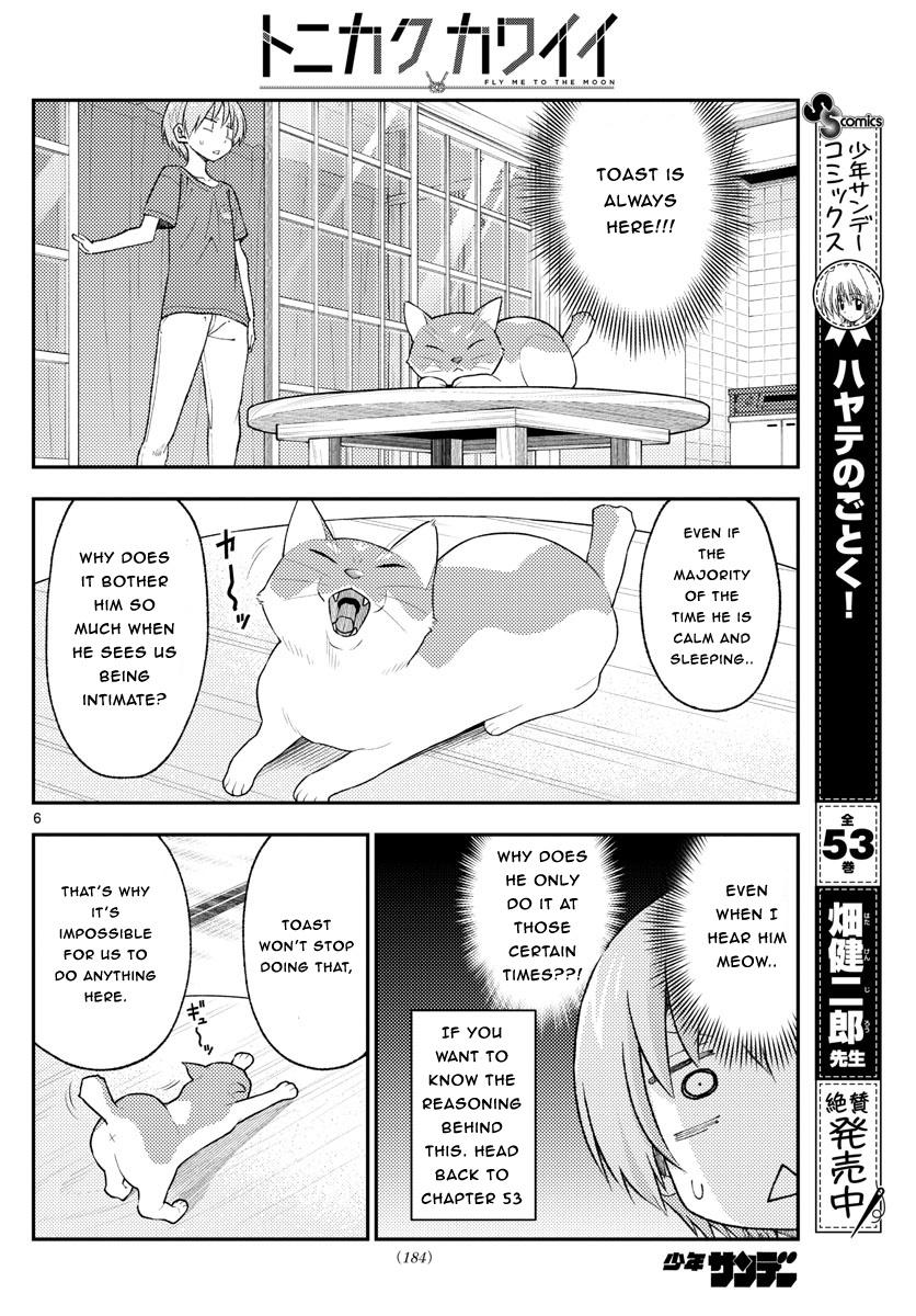 Fly Me To The Moon, chapter 163