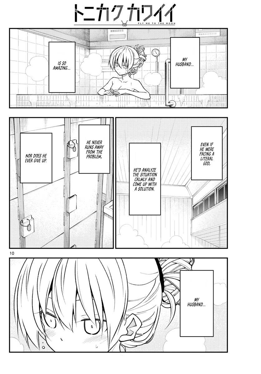 Fly Me To The Moon, chapter 234