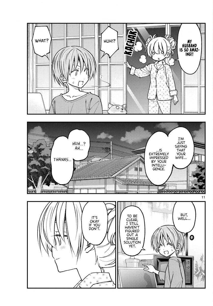 Fly Me To The Moon, chapter 234
