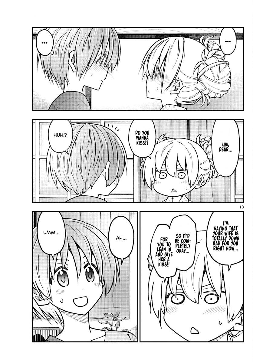 Fly Me To The Moon, chapter 234