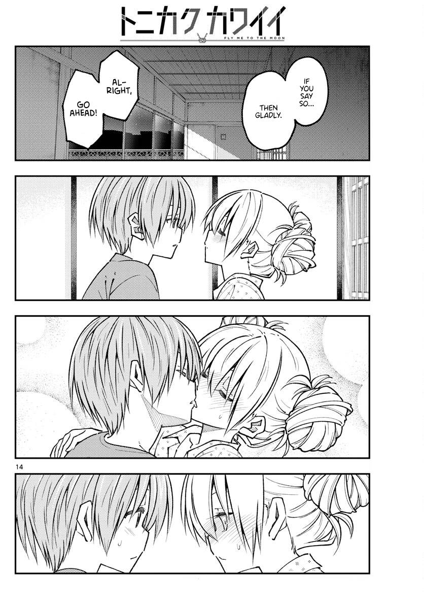Fly Me To The Moon, chapter 234