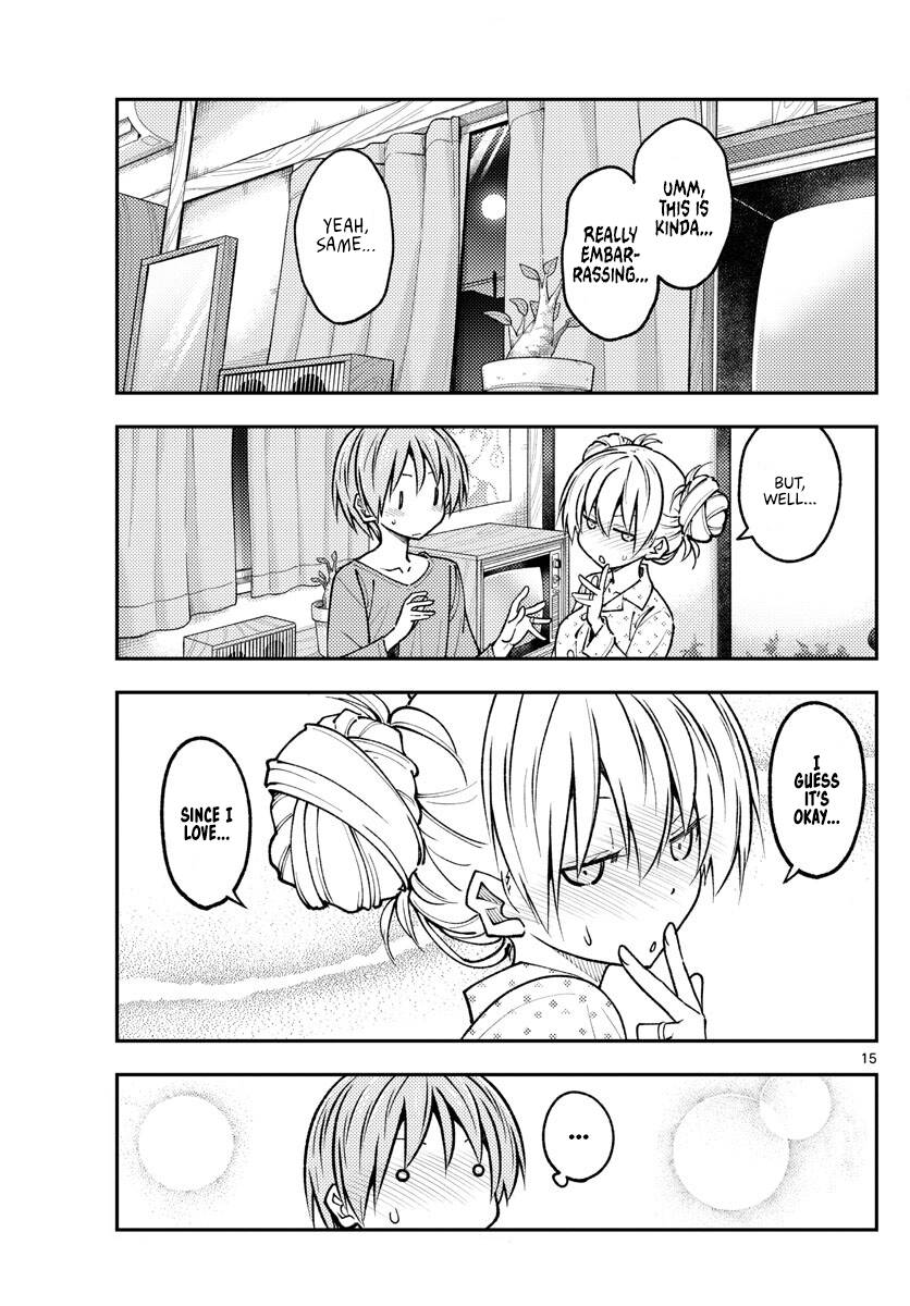 Fly Me To The Moon, chapter 234