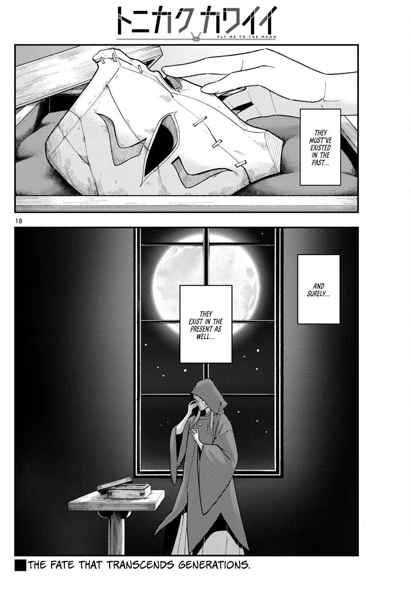 Fly Me To The Moon, chapter 234