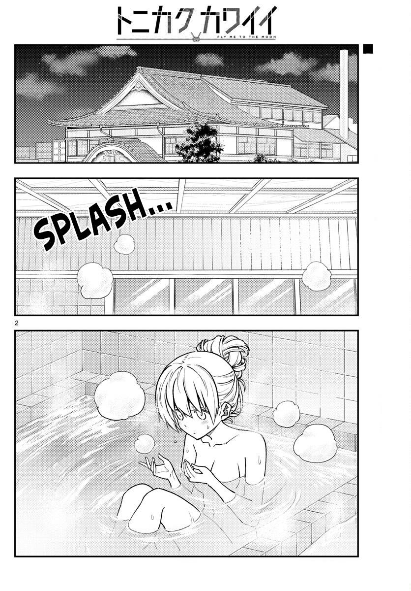 Fly Me To The Moon, chapter 234