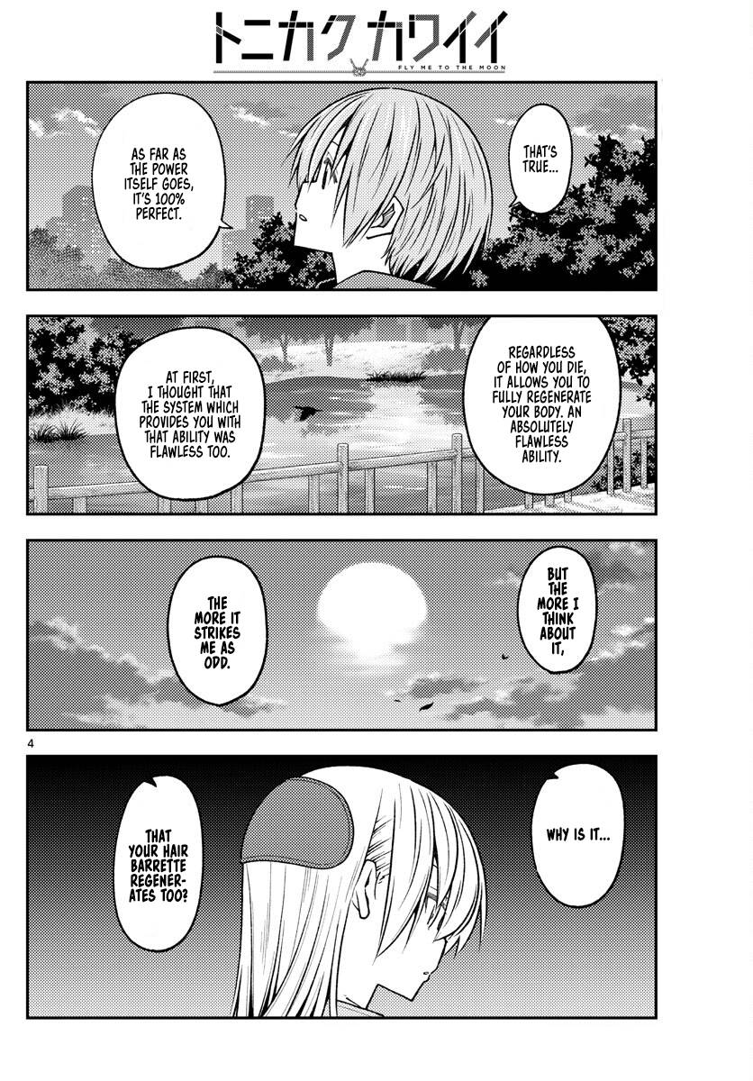 Fly Me To The Moon, chapter 234